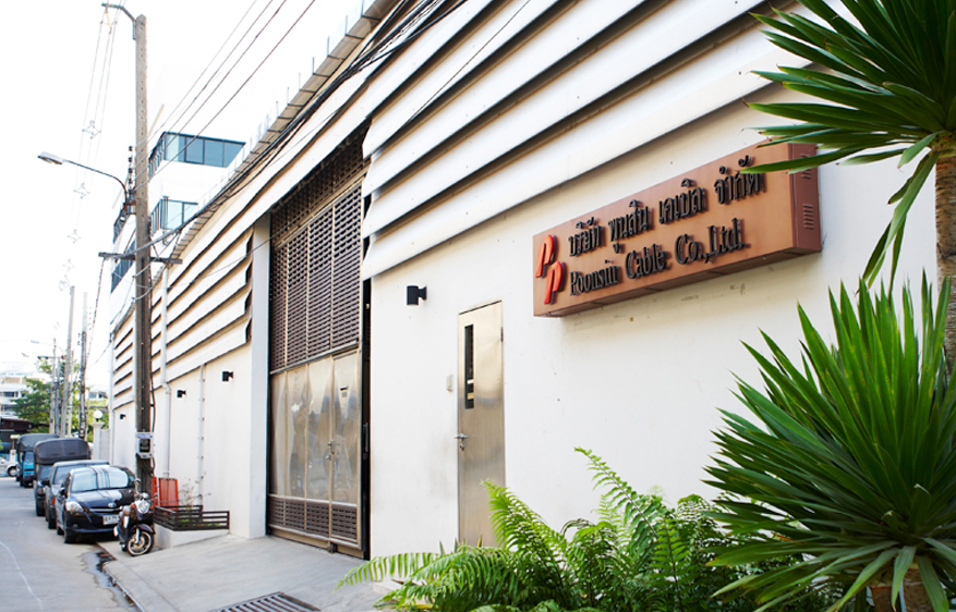 โรงงาน สายไฟ พูนสิน